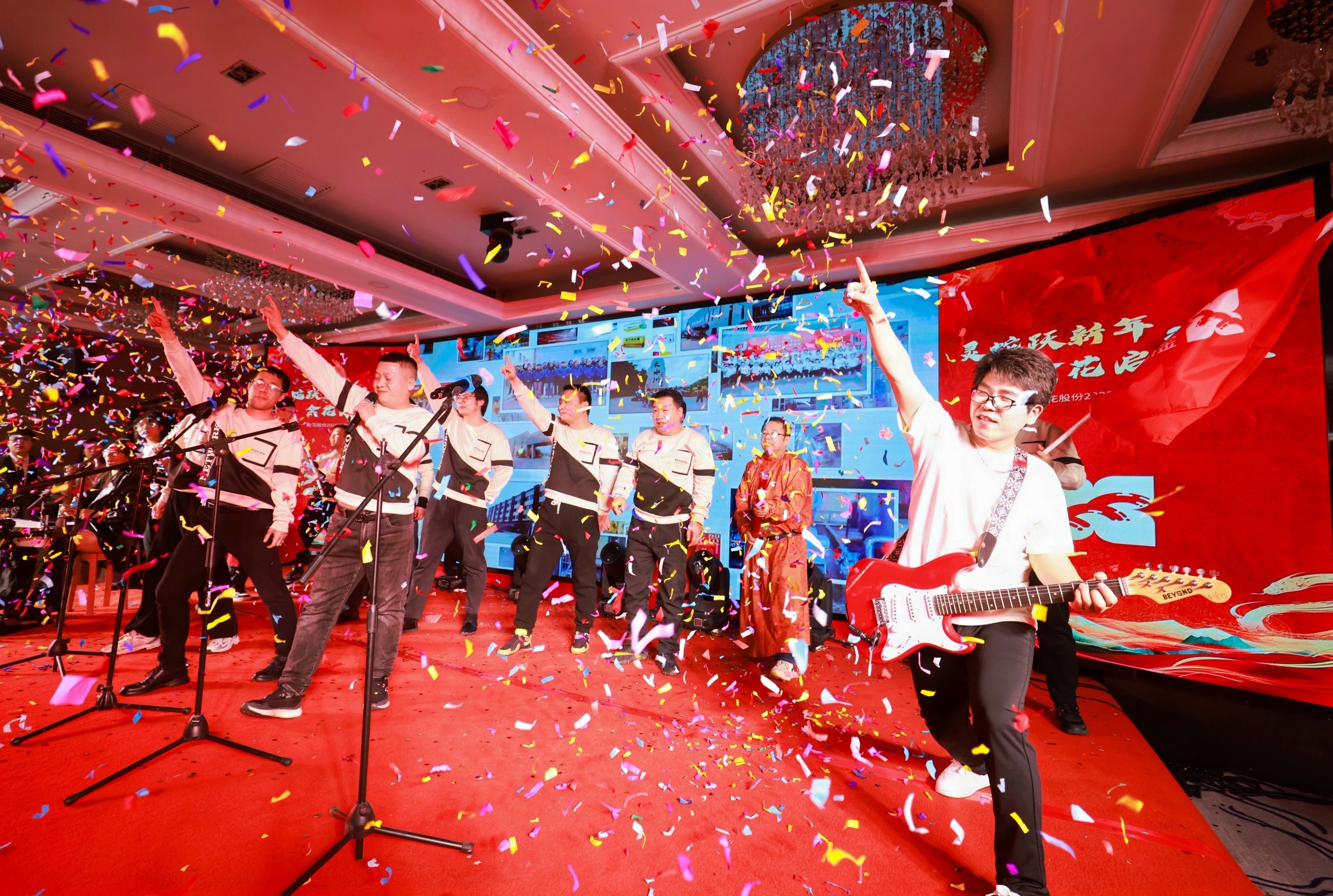 壹定发股份2025年年会