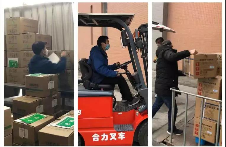 壹定发助力,打赢疫情防控阻击战 壹定发助力,打赢疫情防控阻击战