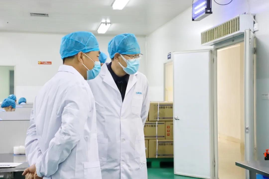 省委统战部副部长沈涛一行莅临壹定发股份考察调研 省委统战部副部长沈涛一行莅临壹定发股份考察调研