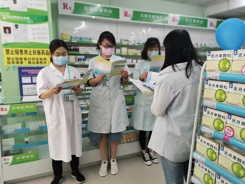 春雨行动 | 壹定发药 咱老百姓的贴心药! 春雨行动 | 壹定发药 咱老百姓的贴心药!
