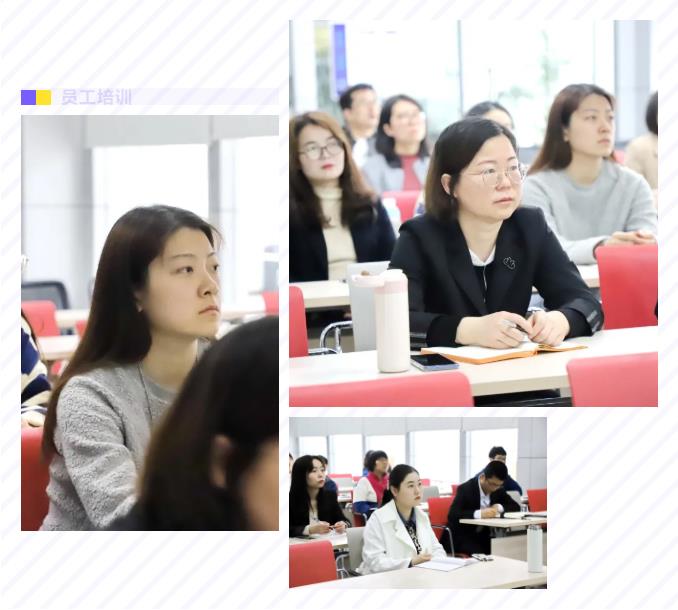 壹定发股份2021年度第一期新员工入职培训圆满结束 壹定发股份2021年度第一期新员工入职培训圆满结束