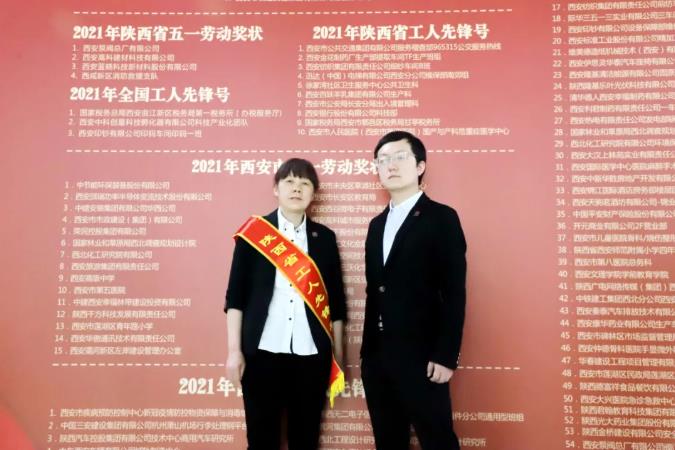 五一庆祝大会召开 壹定发股份收获两项荣誉 五一庆祝大会召开 壹定发股份收获两项荣誉