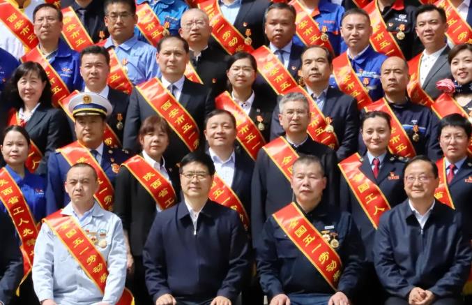 五一庆祝大会召开 壹定发股份收获两项荣誉 五一庆祝大会召开 壹定发股份收获两项荣誉