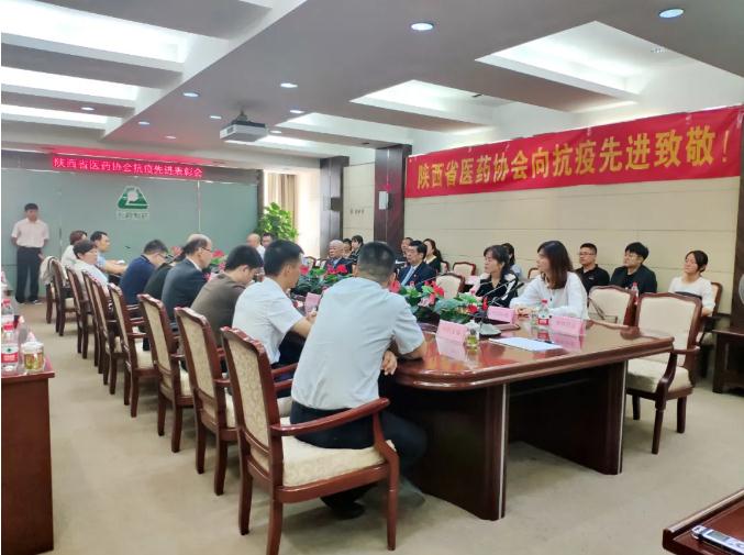 疫情防控彰显企业责任 壹定发股份荣获多项殊荣 疫情防控彰显企业责任 壹定发股份荣获多项殊荣