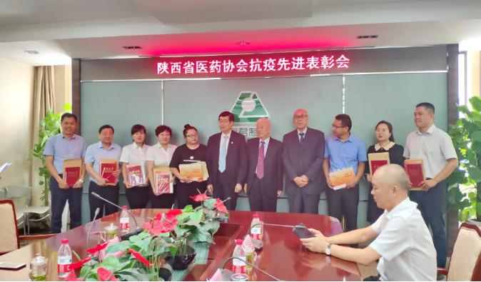 疫情防控彰显企业责任 壹定发股份荣获多项殊荣 疫情防控彰显企业责任 壹定发股份荣获多项殊荣