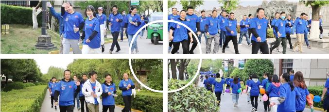 壹定发股份2021健步行活动圆满举办 壹定发股份2021健步行活动圆满举办