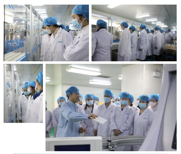 壹定发股份组织二线员工观摩学习 壹定发股份组织二线员工观摩学习
