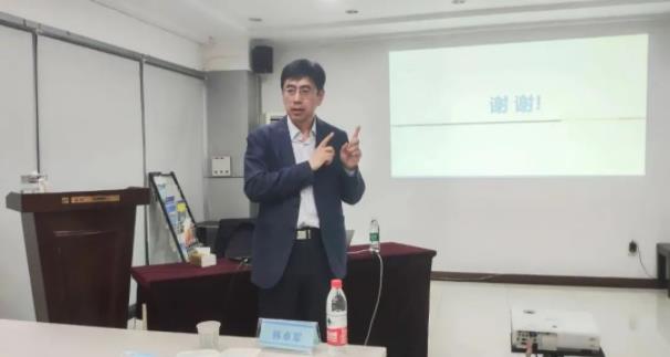 壹定发股份开展《药品管理法》及《药品生产监督管理办法》专题培训 壹定发股份开展《药品管理法》及《药品生产监督管理办法》专题培训