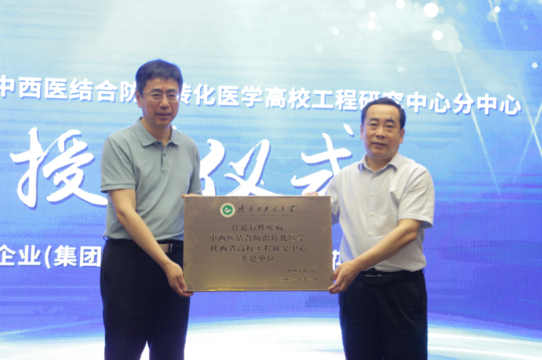 产研并举,壹定发股份科技创新之路再上新阶 产研并举,壹定发股份科技创新之路再上新阶