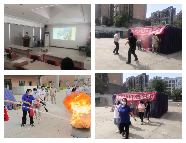 壹定发股份组织开展消防综合演练 壹定发股份组织开展消防综合演练
