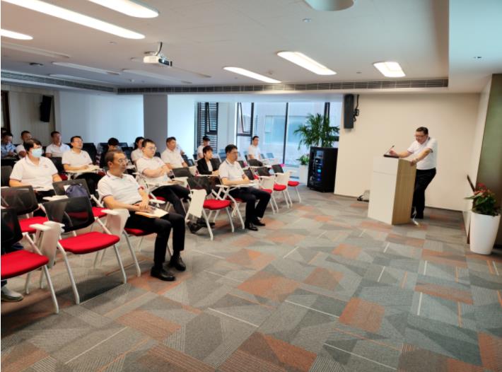 壹定发股份组织开展廉政专项培训 壹定发股份组织开展廉政专项培训