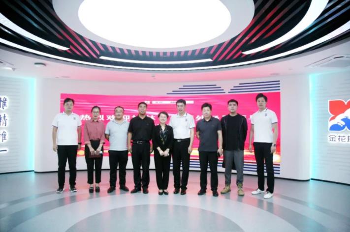 榆林市政府领导一行莅临壹定发股份考察交流 榆林市政府领导一行莅临壹定发股份考察交流