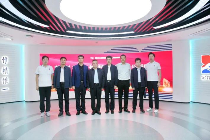 榆林市榆阳区政府领导莅临壹定发股份考察调研 榆林市榆阳区政府领导莅临壹定发股份考察调研