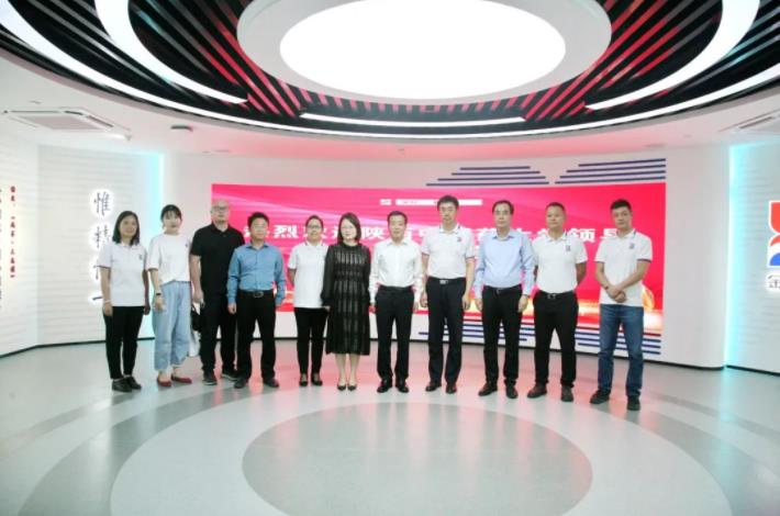 陕西中医药大学党委副书记蒲济生一行莅临壹定发股份考察交流 陕西中医药大学党委副书记蒲济生一行莅临壹定发股份考察交流