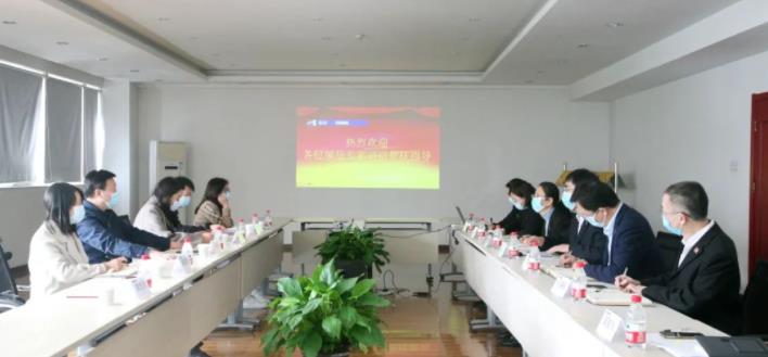 陕西省药品监督管理局党组书记、局长应宏锋一行莅临壹定发股份指导工作 陕西省药品监督管理局党组书记、局长应宏锋一行莅临壹定发股份指导工作