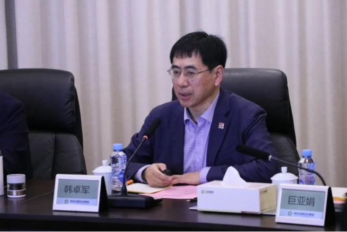 壹定发股份董事长邢雅江到访南昌金融投资集团有限公司 壹定发股份董事长邢雅江到访南昌金融投资集团有限公司