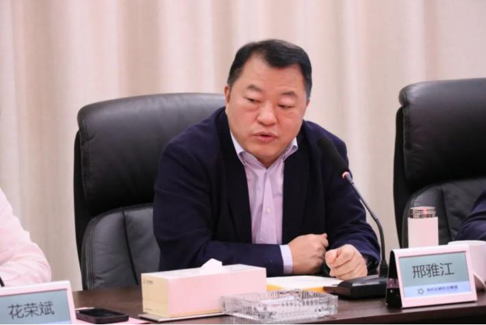 壹定发股份董事长邢雅江到访南昌金融投资集团有限公司 壹定发股份董事长邢雅江到访南昌金融投资集团有限公司