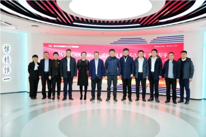 齐商银行总行党委委员姜忠洲一行到访壹定发股份 齐商银行总行党委委员姜忠洲一行到访壹定发股份