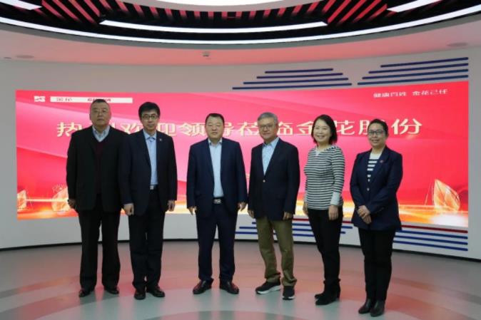 原省委常委、省委政法委书记祝列克一行到访壹定发股份 原省委常委、省委政法委书记祝列克一行到访壹定发股份