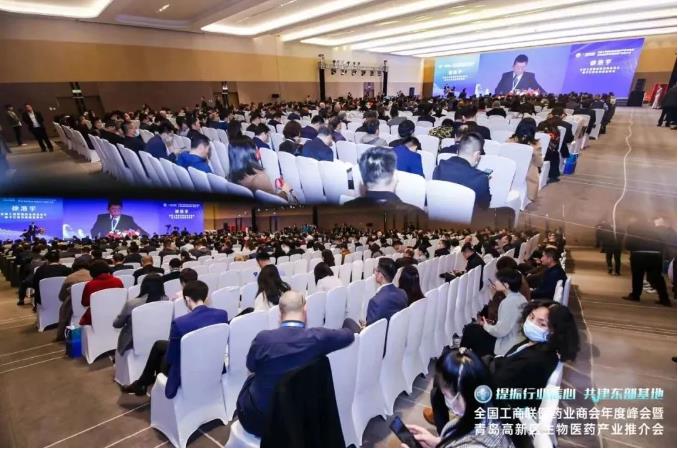 壹定发股份荣获“2021年度中华民族医药优秀品牌企业”荣誉称号 壹定发股份荣获“2021年度中华民族医药优秀品牌企业”荣誉称号