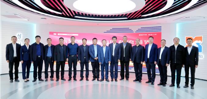 渭南九州通正元医药有限公司及渭南医药流通界企业领导到访壹定发股份 渭南九州通正元医药有限公司及渭南医药流通界企业领导到访壹定发股份