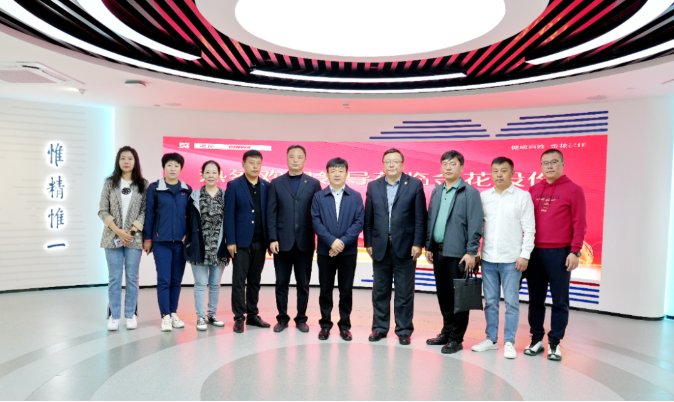吉林省东丰县人大常委会副主任李义明一行到访壹定发股份 吉林省东丰县人大常委会副主任李义明一行到访壹定发股份