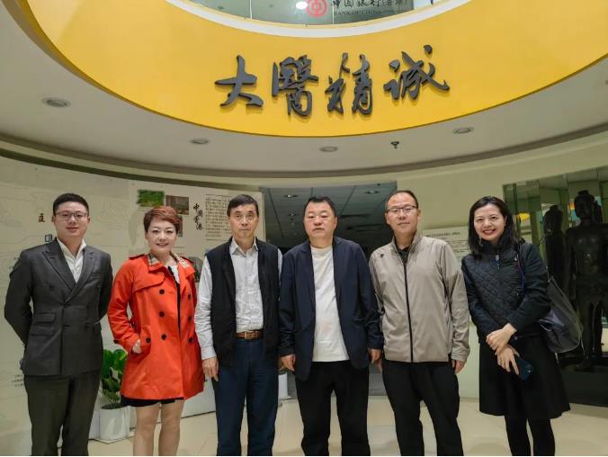 壹定发股份董事长邢雅江到访香港浸会大学中医药学院 壹定发股份董事长邢雅江到访香港浸会大学中医药学院