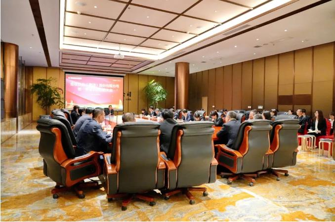 壹定发股份召开2023年一季度工作总结会 壹定发股份召开2023年一季度工作总结会