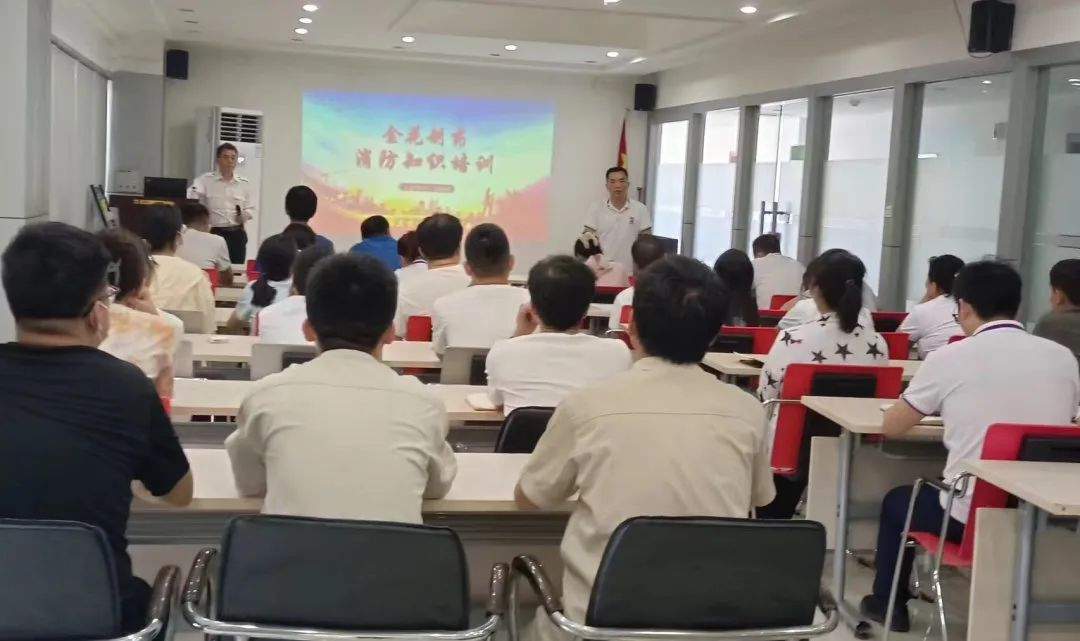 壹定发股份组织开展2023年度安全生产综合检查系列活动 壹定发股份组织开展2023年度安全生产综合检查系列活动