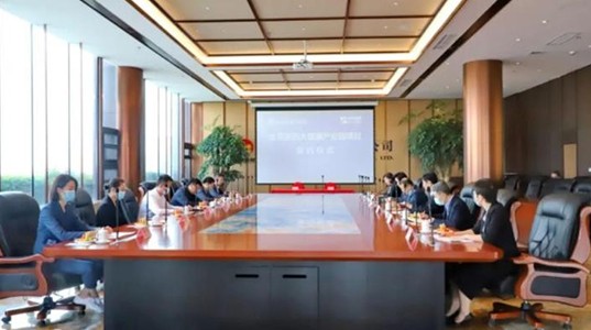 壹定发医药大健康产业园项目签约仪式隆重举行