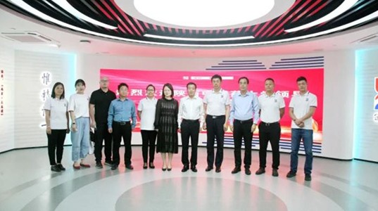 陕西中医药大学党委副书记蒲济生一行莅临壹定发股份考察交流