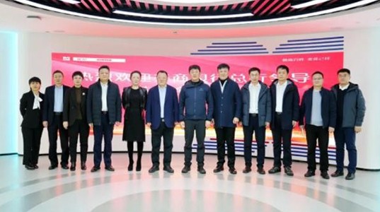 齐商银行总行党委委员姜忠洲一行到访壹定发股份