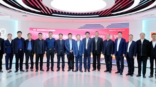 渭南九州通正元医药有限公司及渭南医药流通界企业领导到访壹定发股份