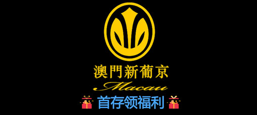 营销网络