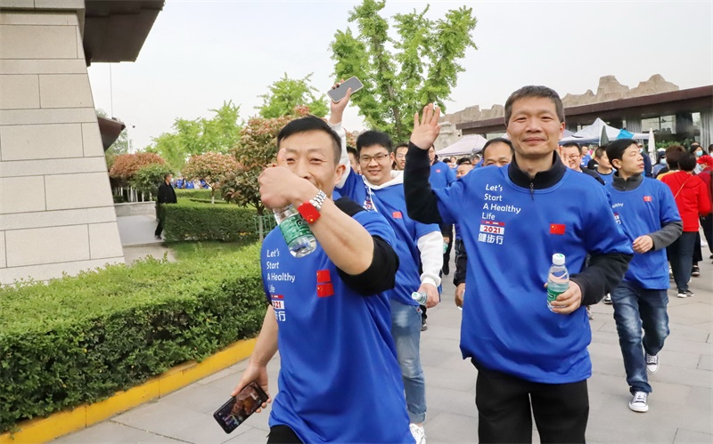 壹定发股份2021年度健步行活动