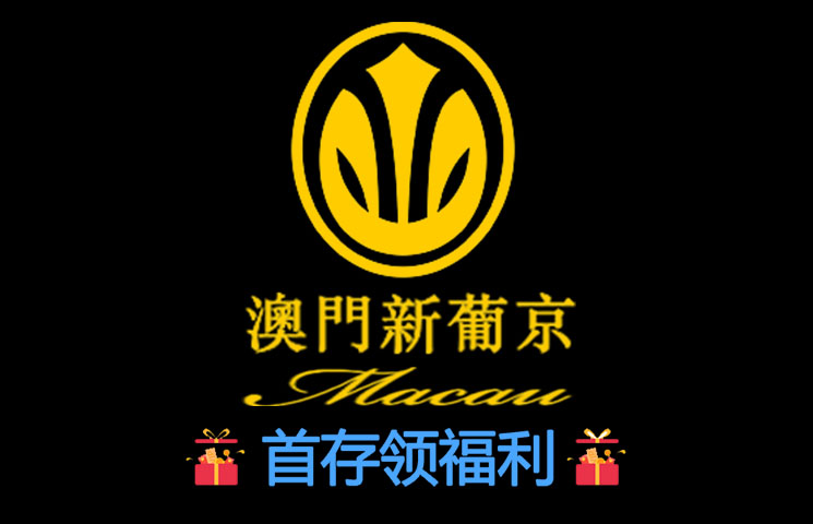 核心产品