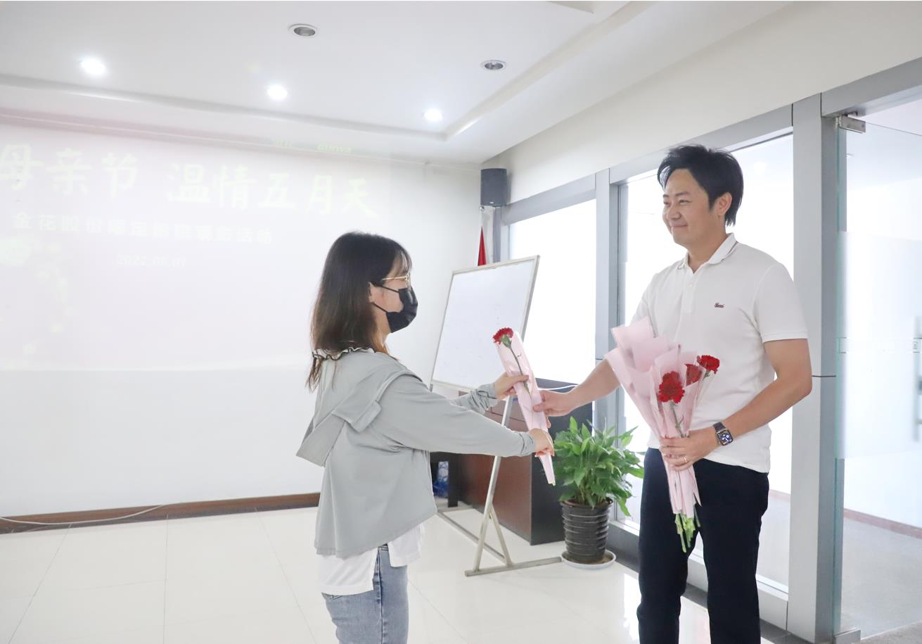 2022年壹定发股份母亲节观影活动