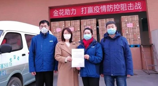 抗击疫情 | 壹定发股份捐赠200万元药品