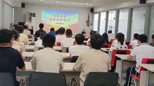 壹定发股份组织开展2023年度安全生产综合检查系列活动