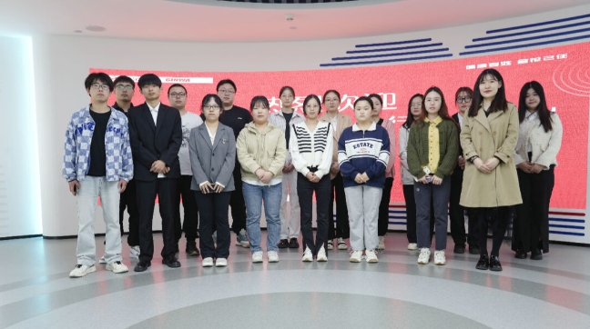 陕西中医药大学师生一行到访壹定发股份 陕西中医药大学师生一行到访壹定发股份