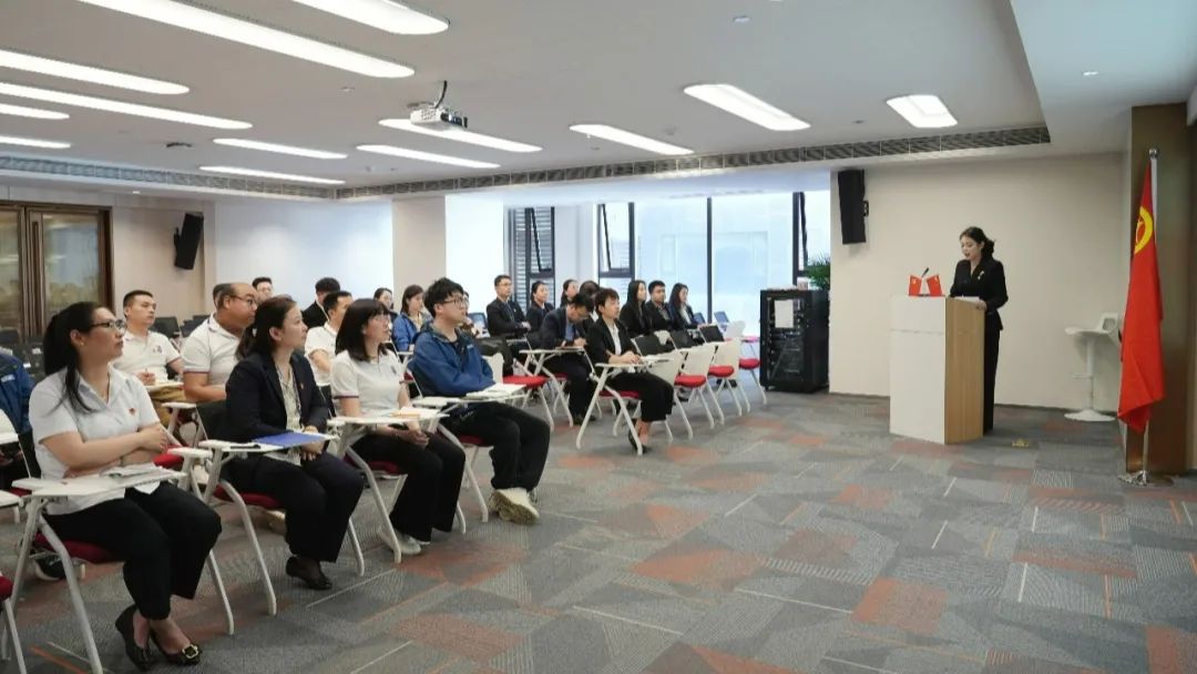 壹定发股份召开2024年第一季度党工团联席会议 壹定发股份召开2024年第一季度党工团联席会议