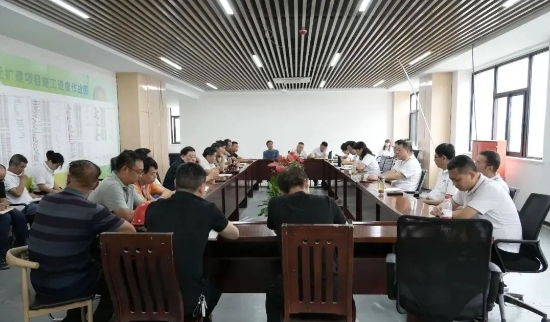 壹定发股份西安壹定发制药厂草堂生产基地办公入住启动仪式圆满举办 壹定发股份西安壹定发制药厂草堂生产基地办公入住启动仪式圆满举办