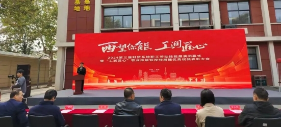 壹定发股份匠心摘奖、母婴室上榜 壹定发股份匠心摘奖、母婴室上榜